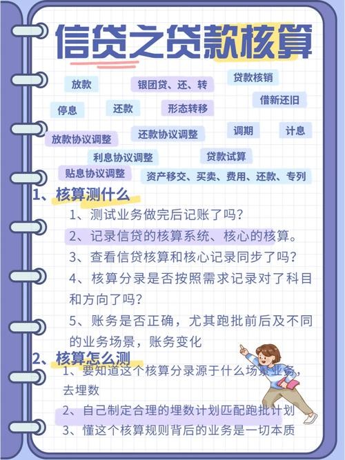 怎么确定面试已被内定了小升初 怎么知道进面试没有