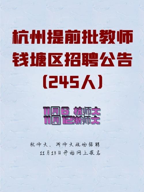 怎么网上招聘人员 怎么进行网上招聘