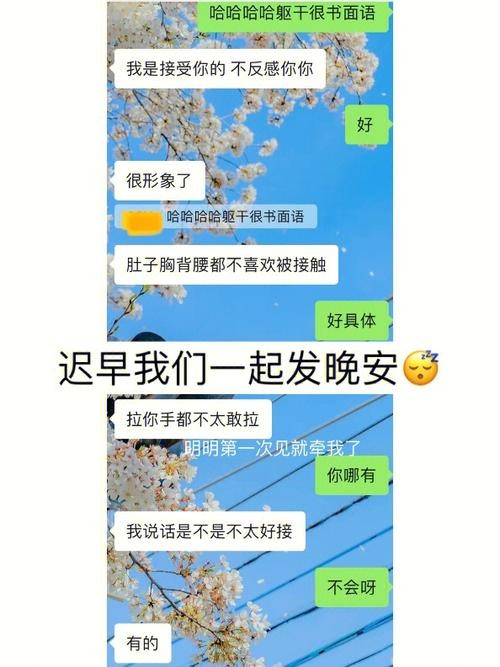 怎么能找到一个好工作的男朋友呢 怎么样找到一个好工作