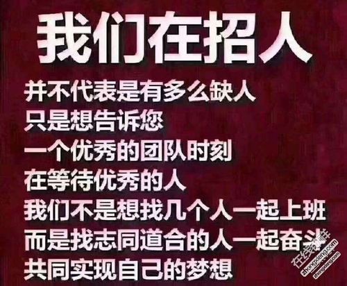 怎么能招聘到很多人 怎么能招聘到很多人才