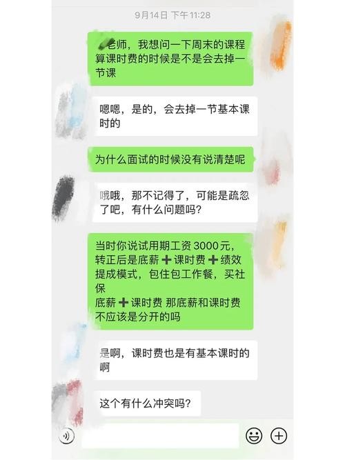 怎么让老板录用自己 怎么让老板录用自己的人