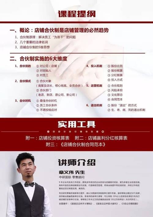 怎么让老板聘用我 怎么让老板聘用我工作