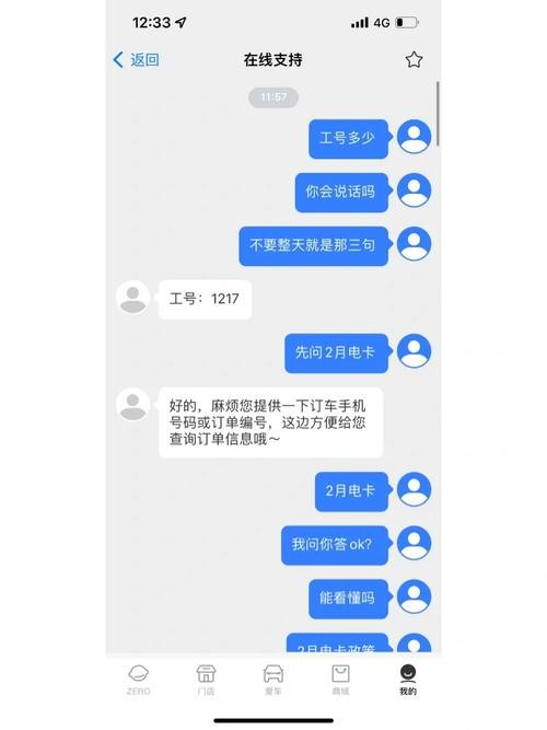 怎么进行招聘 怎么进行招聘的反馈