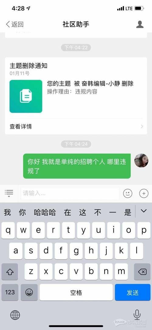 怎么进行招聘 怎么进行招聘的反馈