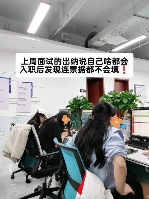 怎么面试出纳人员 怎么面试出纳人员问题