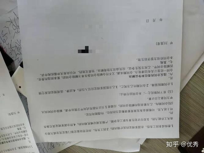 怎么面试才能成功暑假工呢 怎么面试才能成功暑假工呢知乎