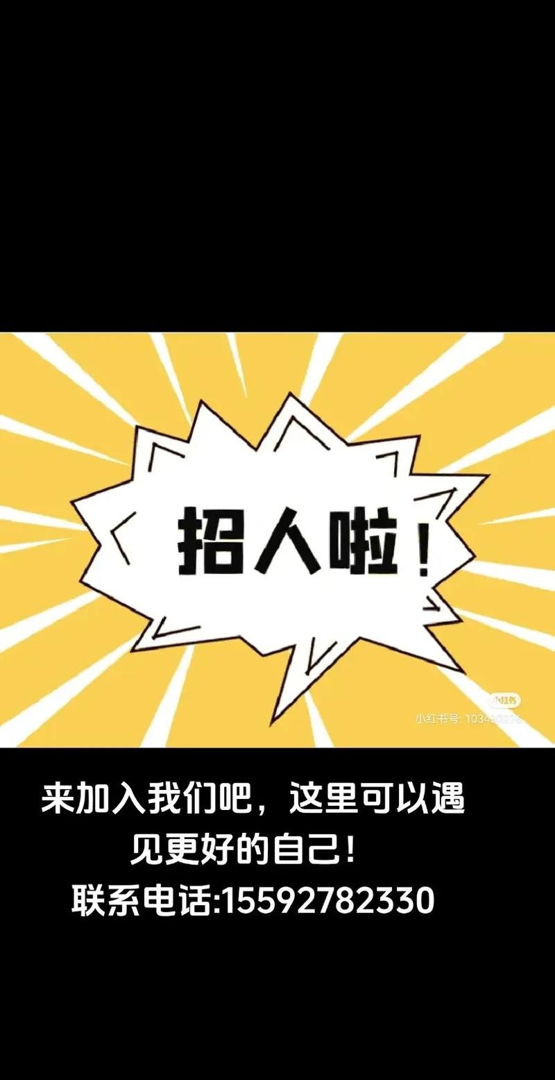 怎样做本地招聘 本地招聘工作