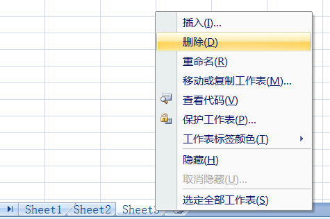 怎样快速找到工作簿中某一工作表 怎样在整个工作簿中查找