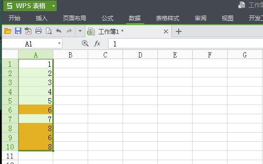 怎样快速查找工作表 怎样快速查找工作表标签