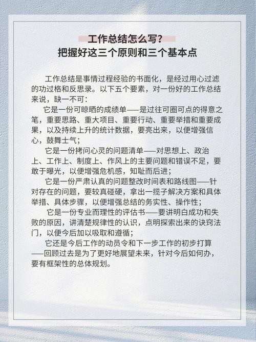 怎样才能找到好工作,好工作在哪里 怎样才能找到好工作,好工作在哪里呢