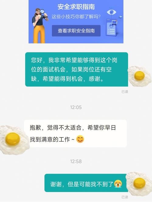 怎样才能找到工作 怎样才能找到工作,都不收我怎么办