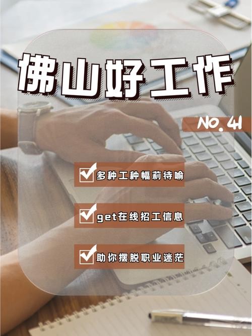 怎样才能招人速度快 怎样招人更快