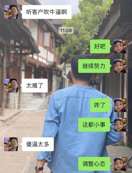 怎样找个好工作的男朋友 工作以后怎么找男朋友