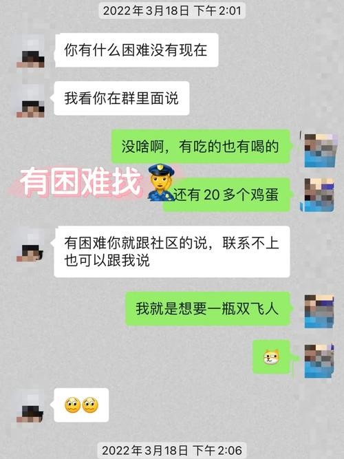 怎样找个好工作的男朋友 工作怎么找对象