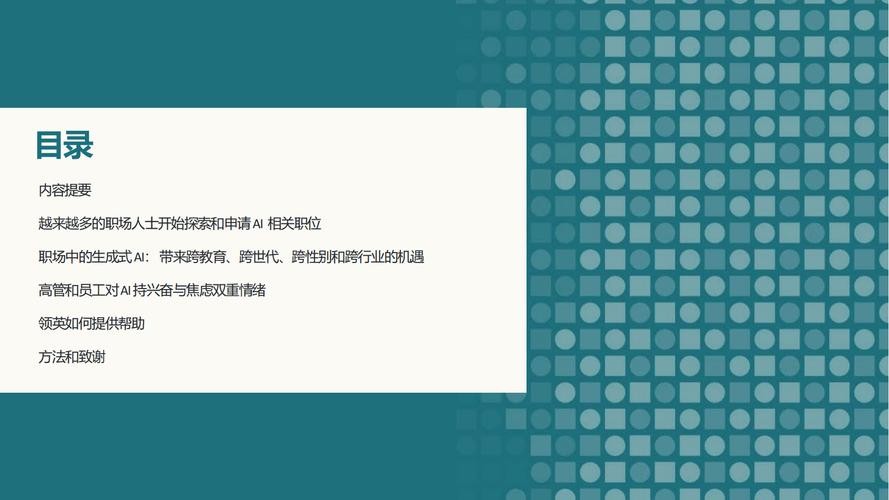 怎样找到好工作把自己卖个好价钱 怎样找到好工作把自己卖个好价钱的工作