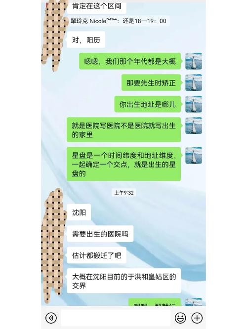 怎样找到自己的事业 怎么找到自己的事业