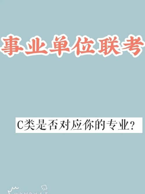 怎样找到自己的事业位 怎么找到自己的事业方向