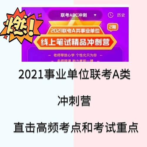 怎样找到自己的事业位 怎么找到自己的事业方向