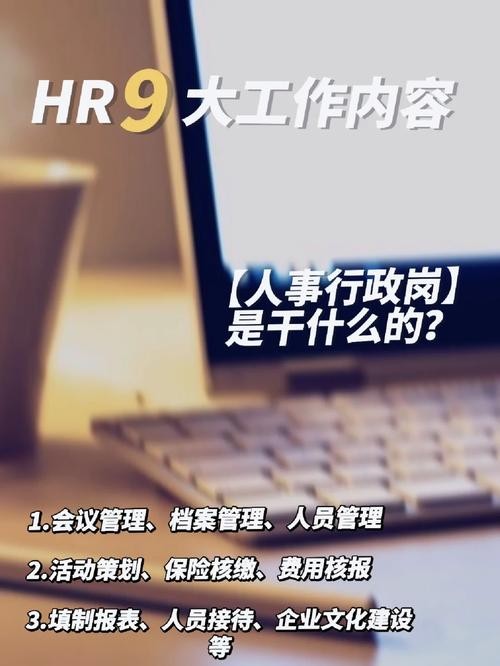 怎样找工作最快最合适 普通人找工作去哪里找