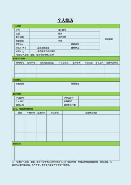 怎样找工作简单又方便 怎样找工作简单又方便的工作