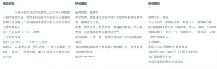 怎样招聘本地人才市场 怎样招聘本地人才市场员工