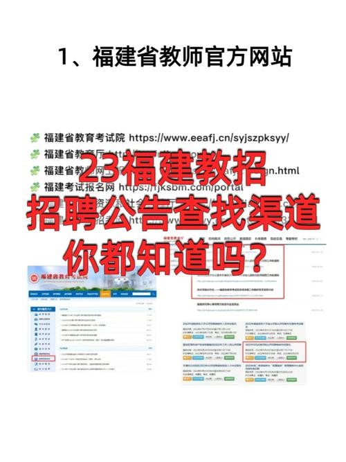 怎样查找本地招聘 怎样查找本地招聘信息