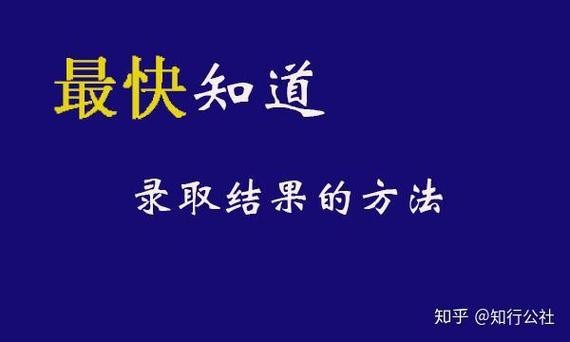 怎样让面试官给个机会呢 怎样让面试官给个机会呢知乎