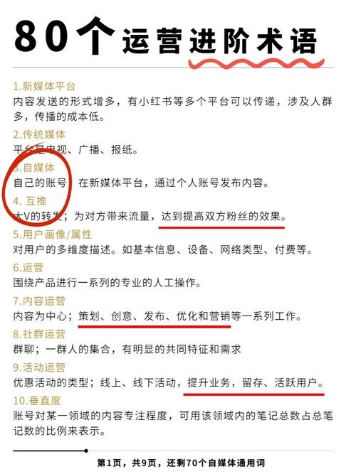 怎样让面试官认可你的工作 如何让面试官相信你可以干的长久