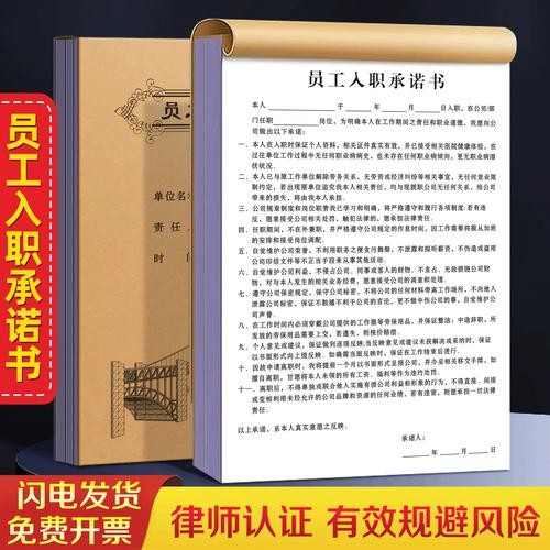 怎样让面试的人入职 怎么让面试的人尽快来