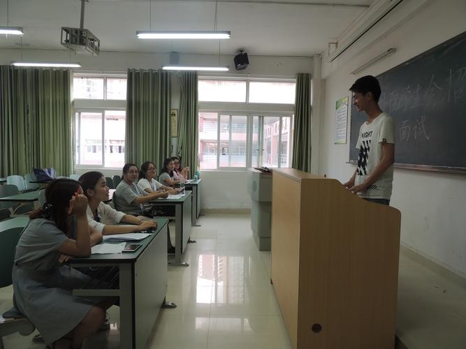 怎样面试学生会 怎样去面试学生会