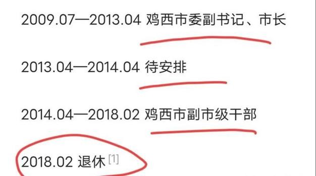 急招45岁左右女工信息我想在安达找做饭的工作 急招45岁左右女工信息我想在安达找做饭的工作是真的吗