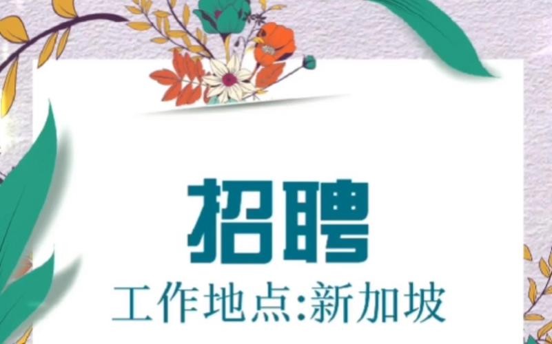 惠安本地杂工招聘 惠安工厂招聘信息网