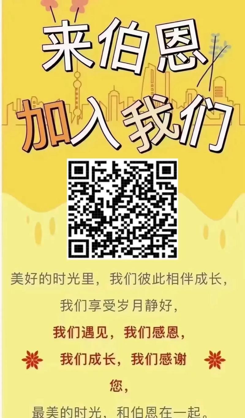 惠州58同城招聘本地人 惠州58同城网招聘