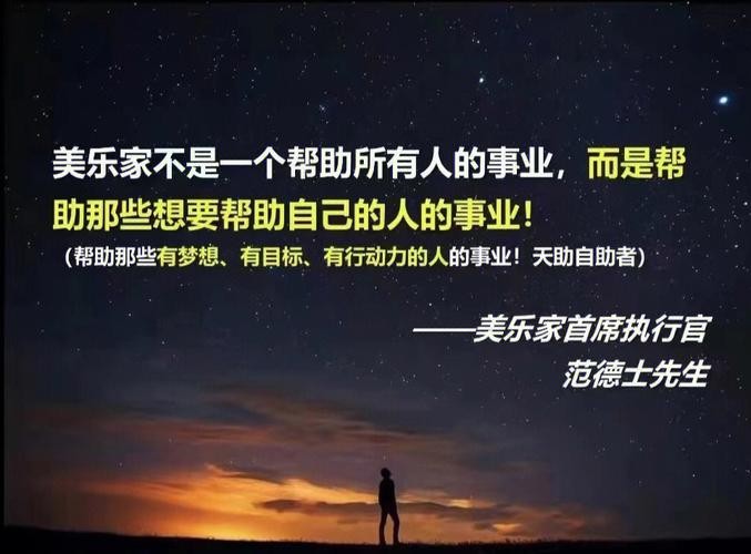 想做事业怎么找投资 想搞事业