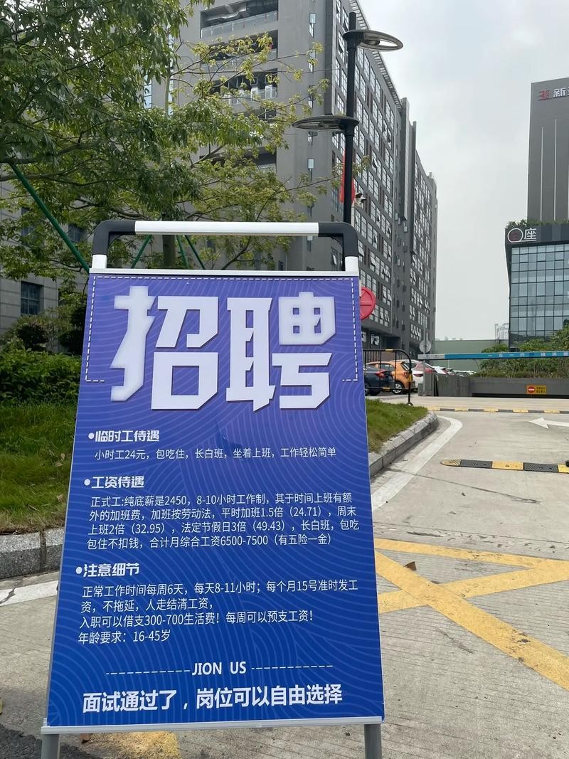 想做劳务中介要怎么入行找工作 想做劳务中介要怎么入行找工作呢