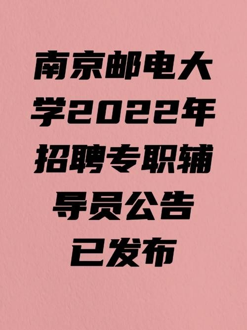 想发布招聘信息怎么发布 想发布招聘信息怎么发布呢