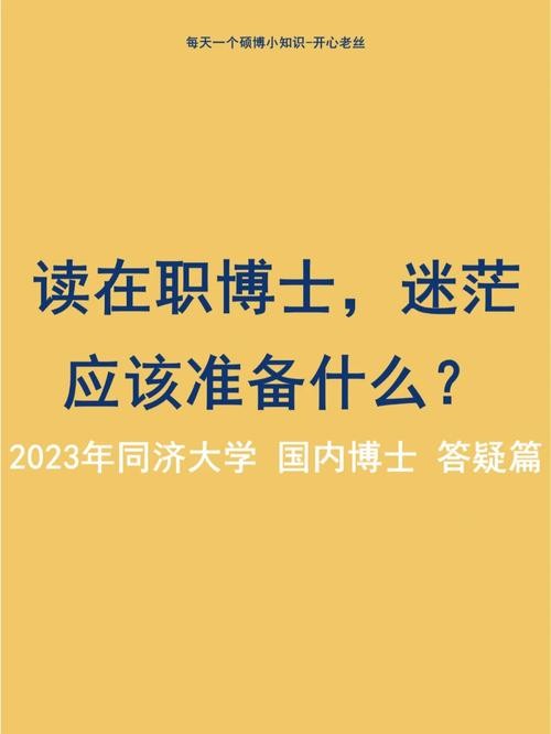 想学一门技术很迷茫 低学历男孩学啥技术