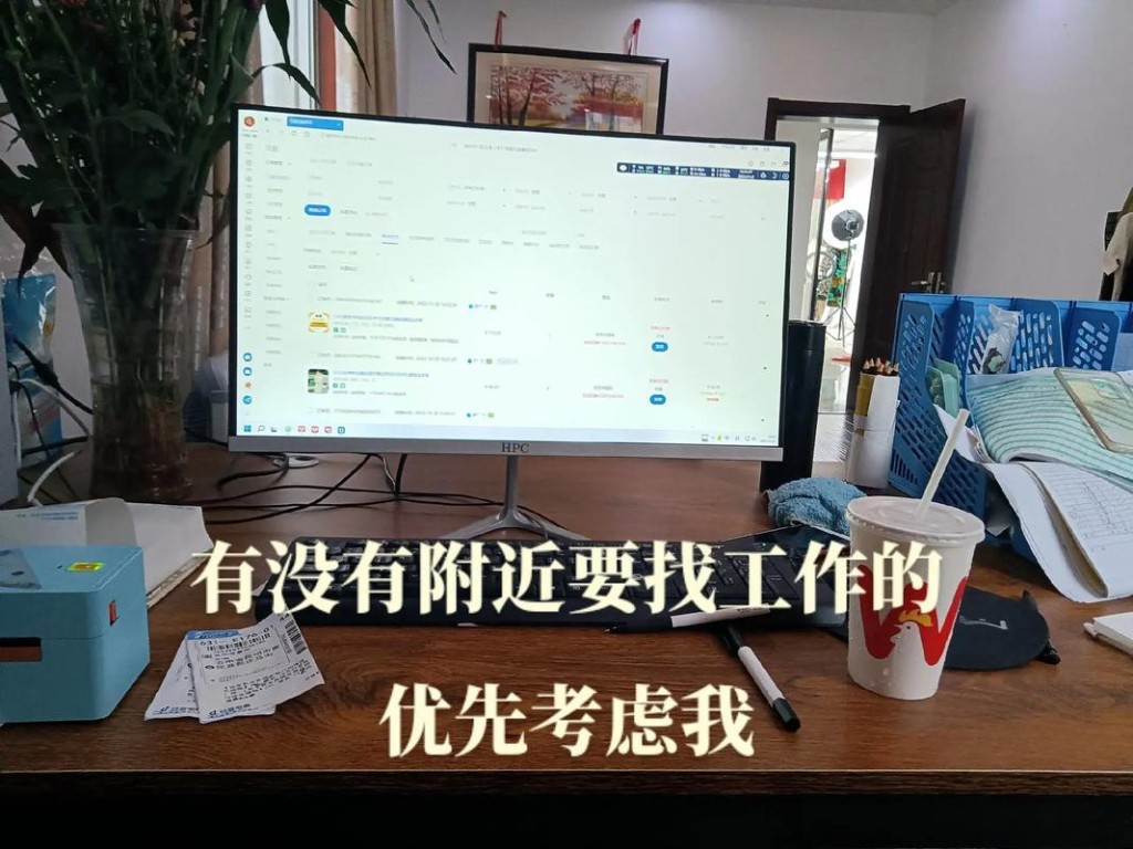 想找个工作怎么找 想找工作怎么找 找工作的方式有哪些