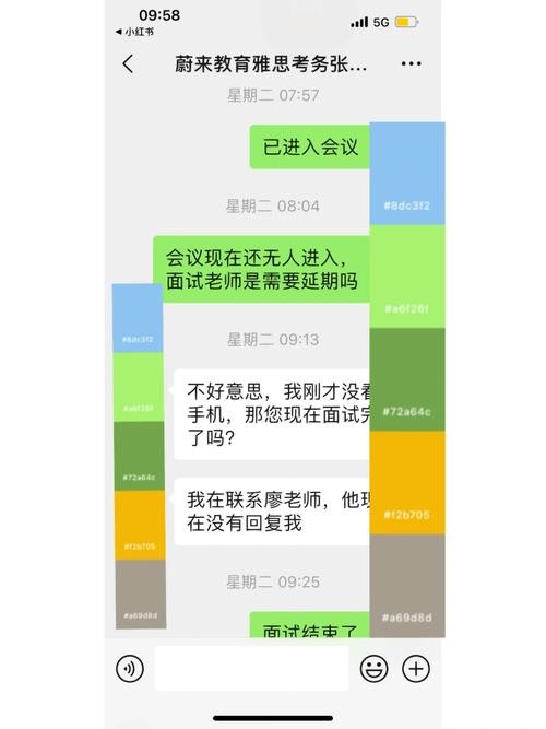 想招人去哪个平台免费沟通好点 招人在哪个平台