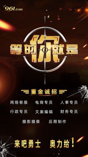 我想发布招人朋友圈怎么发 我想发布招人朋友圈怎么发呢