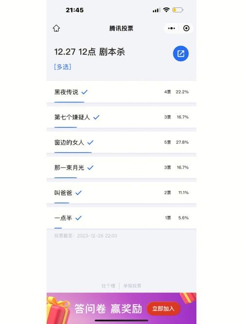 我想找人要怎么找 我该怎么找人