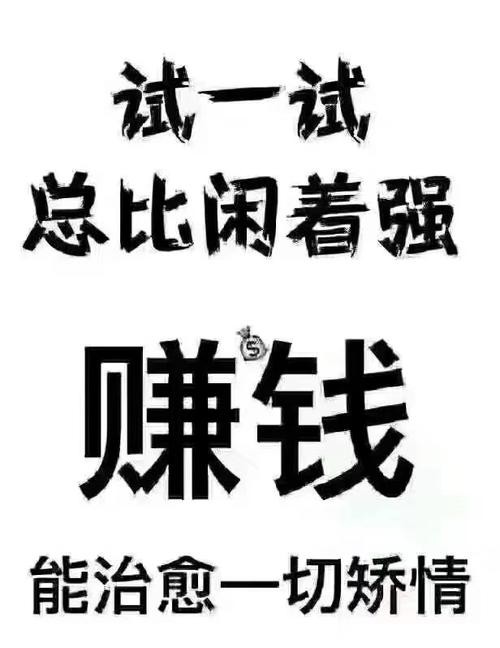 我要招人怎么找 招人在哪找