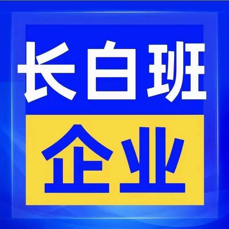 户县本地工作招聘信息 户县本地工作招聘信息最新