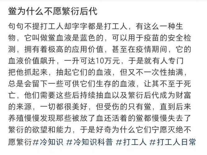 打工人最精辟的十句话 打工人最精辟的十句话是什么