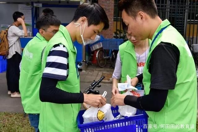 打工做什么比较好 大学生假期打工做什么比较好