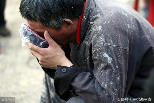 打工干活 打工干活摔伤了怎么办