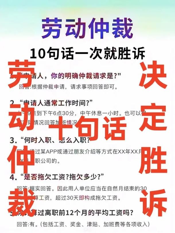 打工最精辟的十句话 打工最精辟的十句话是什么