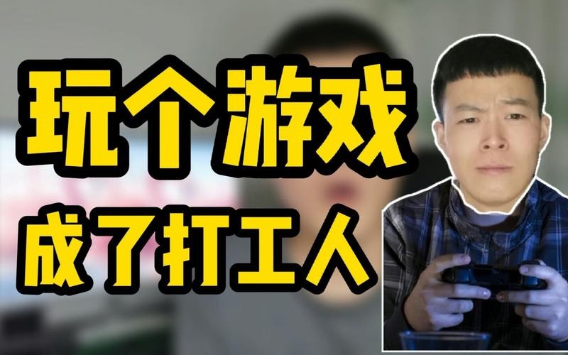 打工能挣到钱吗？ 打工可以挣到钱吗