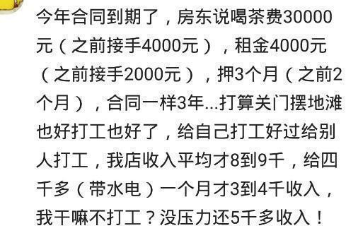 打工能挣到钱吗？ 打工能赚到钱吗