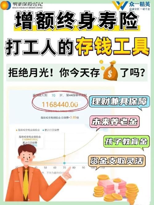 打工需要准备什么 打工需要准备什么工具